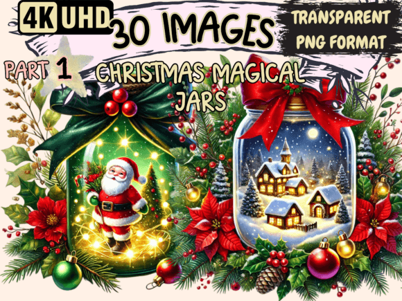 Review: Christmas Magical Jars Clipart P1 for Embroidery